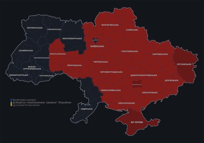 У Київській області повітряна тривога тривала три години