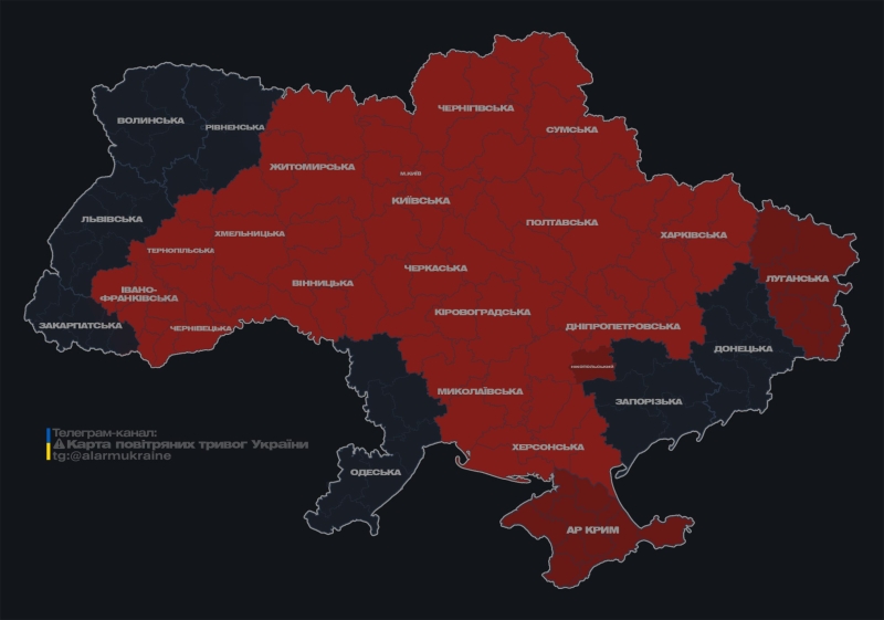 У Києві повітряна тривога тривала 14 хвилин