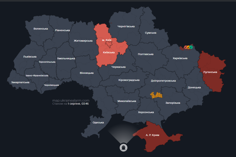 Третя за ніч тривога в Києві тривала 20 хвилин