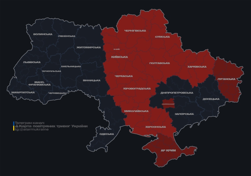 У Києві повітряна тривога тривала 39 хвилин