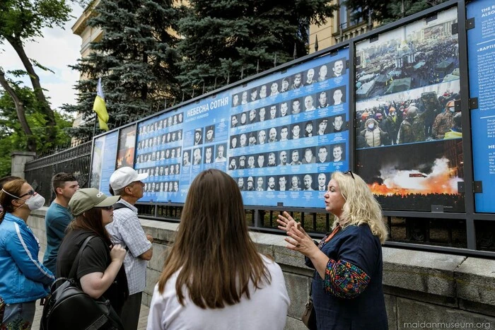 У центрі столиці пройдуть екскурсії місцями Революції Гідності: розклад