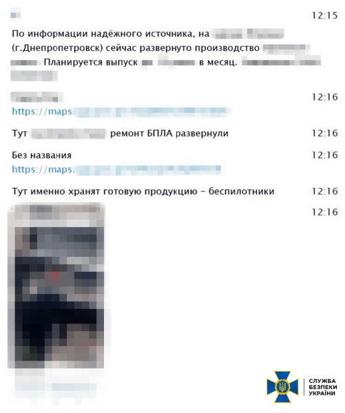 Під час спроби втечі з країни затримано відомого адвоката, який коригував удари РФ по Дніпру