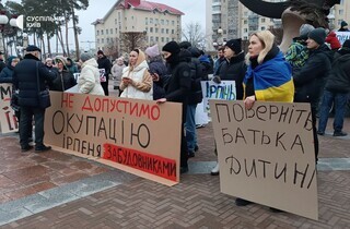 В Ірпені люди влаштували акцію на підтримку мера, якого взяли під варту