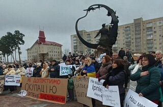 В Ірпені люди влаштували акцію на підтримку мера, якого взяли під варту