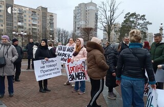 В Ірпені люди влаштували акцію на підтримку мера, якого взяли під варту