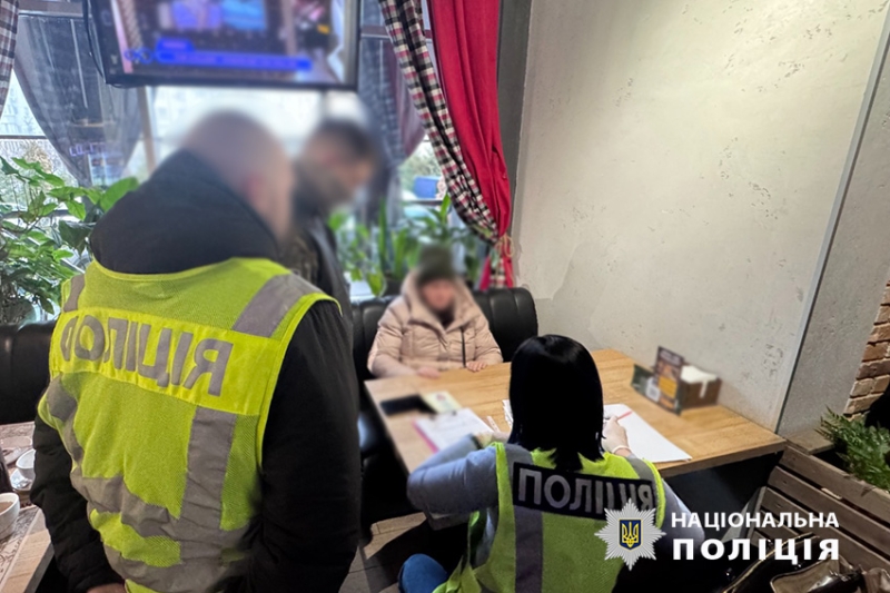 $7тис. за шлюб з жінкою-інвалідом. У Києві затримано «наречену» та її подругу-сваху 